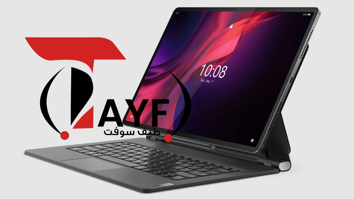 Lenovo Tab Extreme: مواصفات تابلت لينوفو تاب اكستريم والسعر