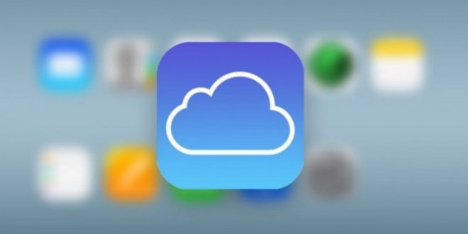 كيفية استعادة الملفات المحذوفة من اي كلاود ICloud 2023