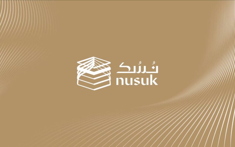 تحميل تطبيق نسك nusuk sa لحجز رحلة الحج والعمرة للاندرويد وللايفون اخر اصدار 2023