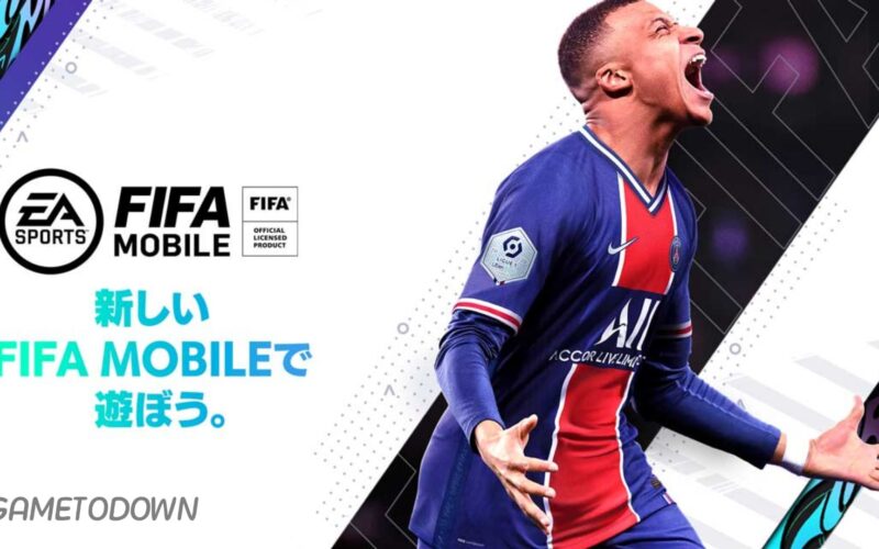 تحميل لعبة فيفا اليابانية fifa mobile jp apk 2023 للاندرويد وللايفون الاصدار الاخير