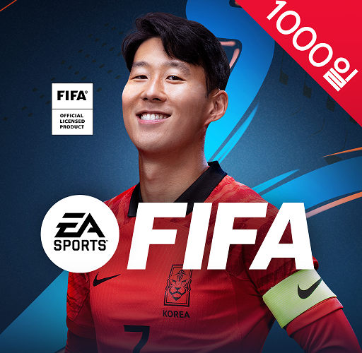 تحميل لعبة فيفا موبايل الكورية FIFA Mobile KR للاندرويد والايفون اخر اصدار 2023