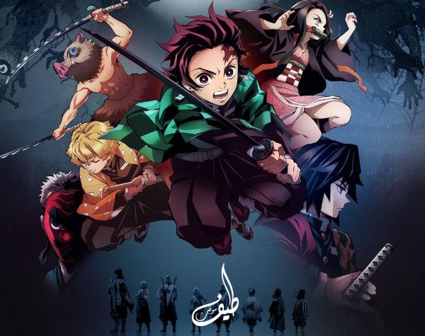 shahid anime - شاهد أنيم Apk Download for Android- Latest version 1.0-  planet.watch.anime.slayer.manga.amino