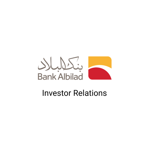 تحميل تطبيق بنك البلاد Bank Albilad APK 2023 السعودي للاندرويد وللايفون اخر اصدار