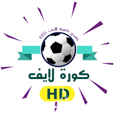 تحميل تطبيق كورة لايف Koora Live Online Apk 2024 لمشاهدة المباريات بث مباشر اخر اصدار للاندرويد