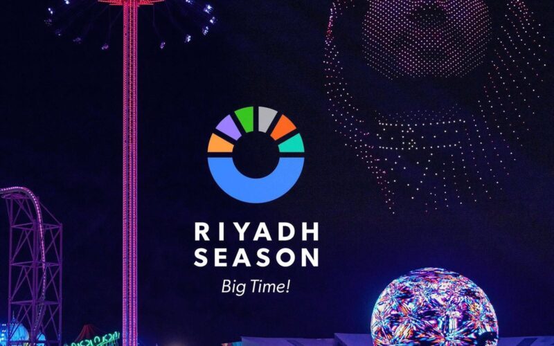 مواعيد بدء احتفالات موسم الرياض 2023
