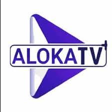 تحميل برنامج الوكا تيفي بلس Aloka TV Plus apk 2024 لمشاهدة المباريات مع كود التفعيل النسخة ألاخيرة