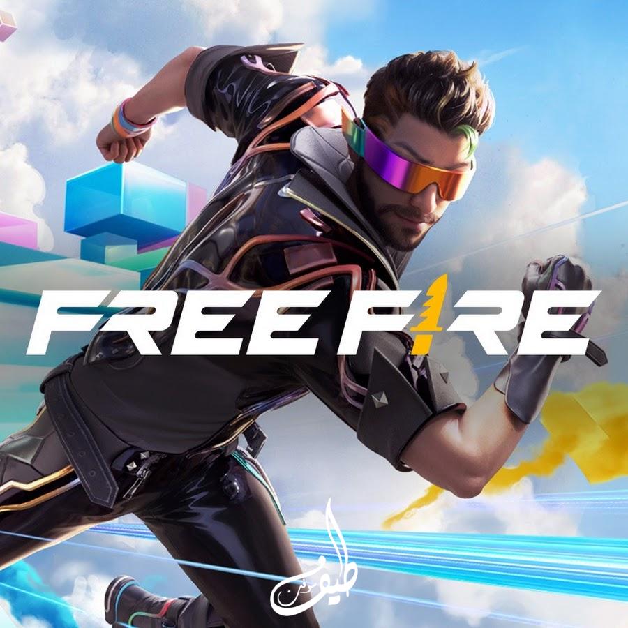 تحميل فري فاير Garena Free Fire Apk مهكرة للاندرويد والايفون اخر تحديث